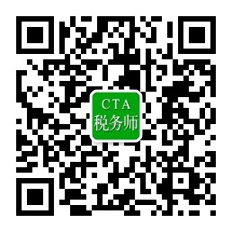 公眾號(hào)二維碼.jpg