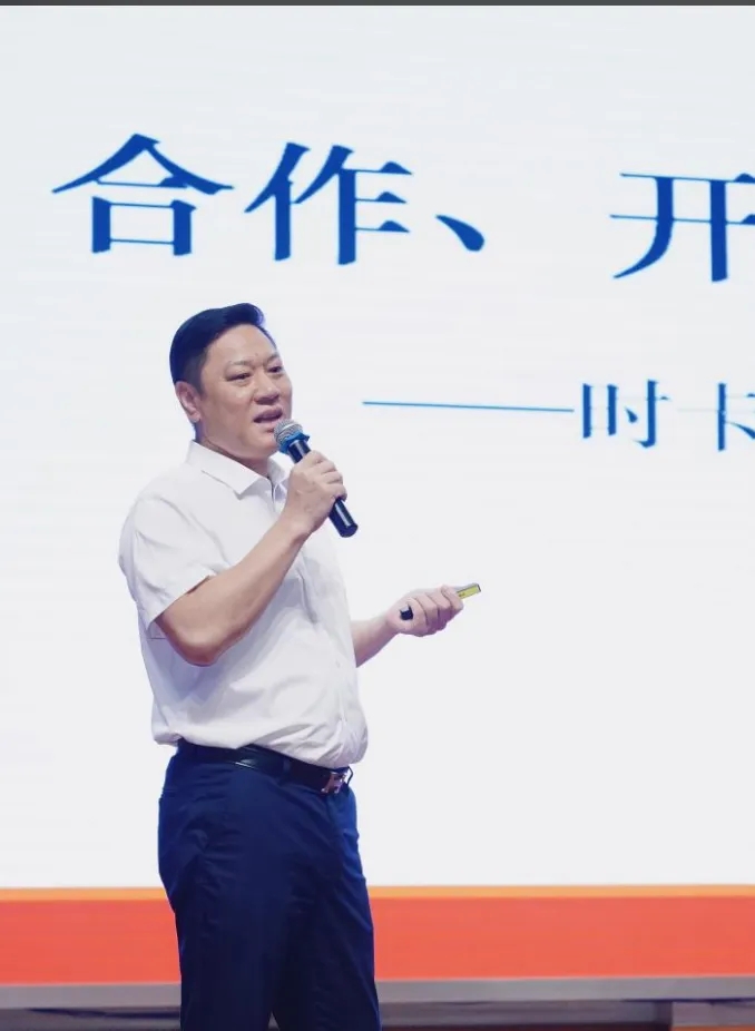 微信圖片_20240801192002.jpg